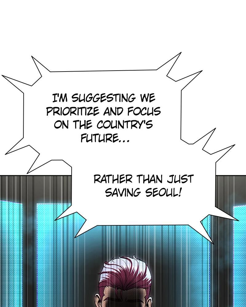 steel_eating_player_51_25