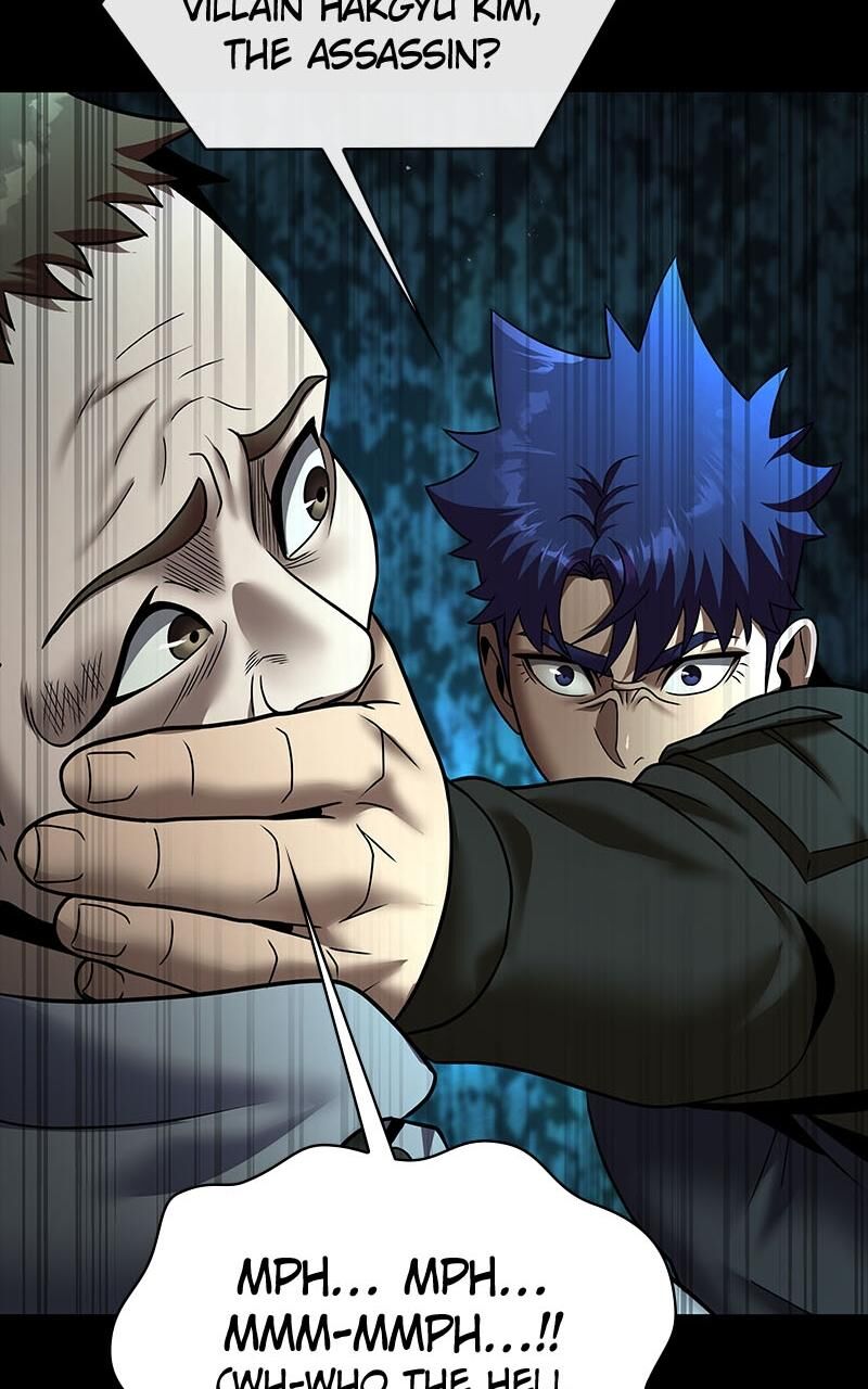 steel_eating_player_53_80