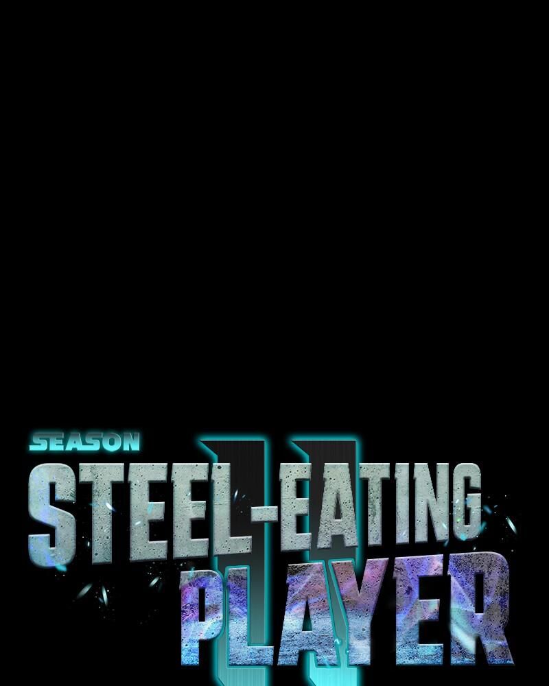 steel_eating_player_62_102