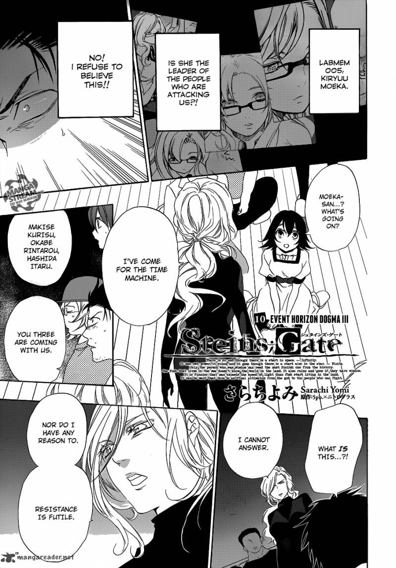 steins_gate_10_1