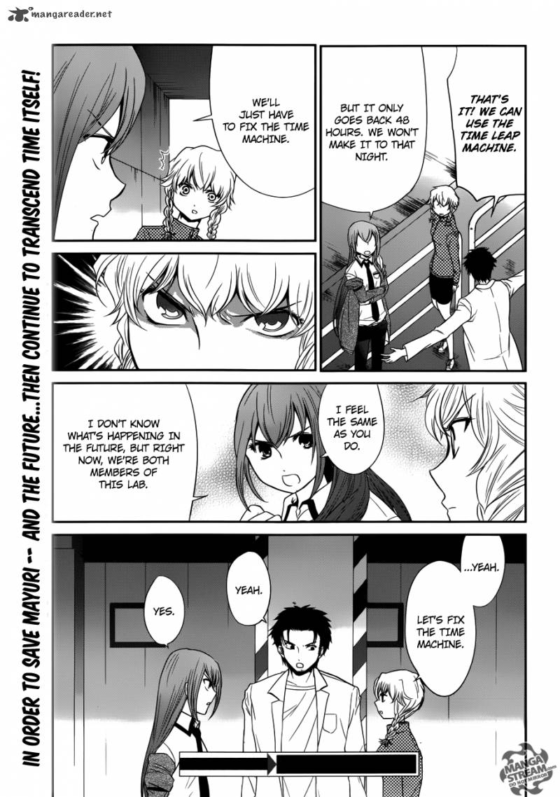 steins_gate_13_19