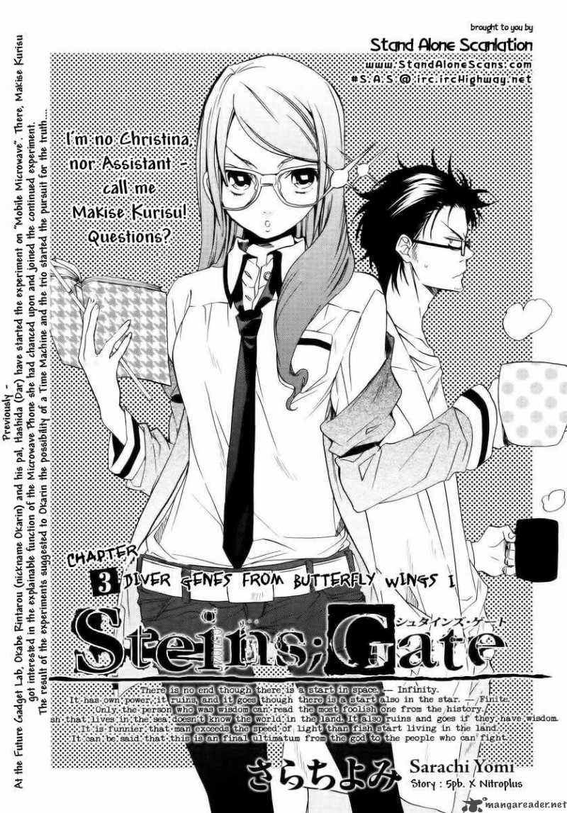 steins_gate_3_1