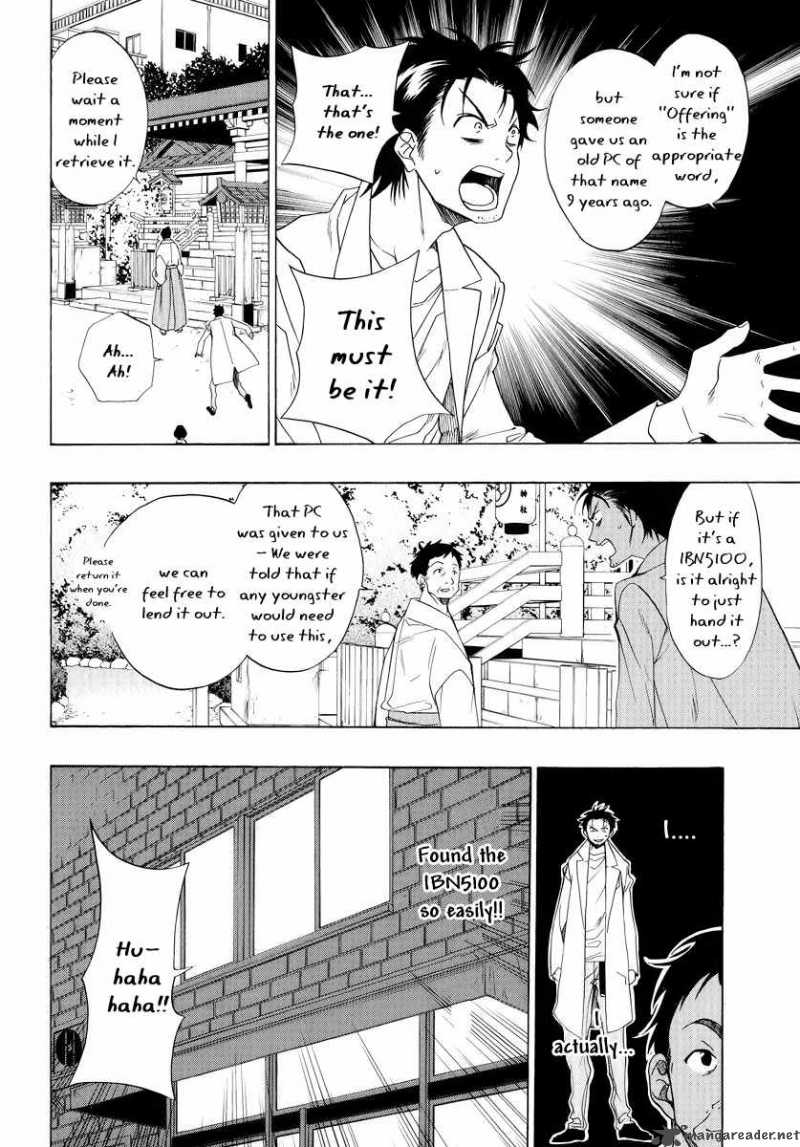 steins_gate_3_10