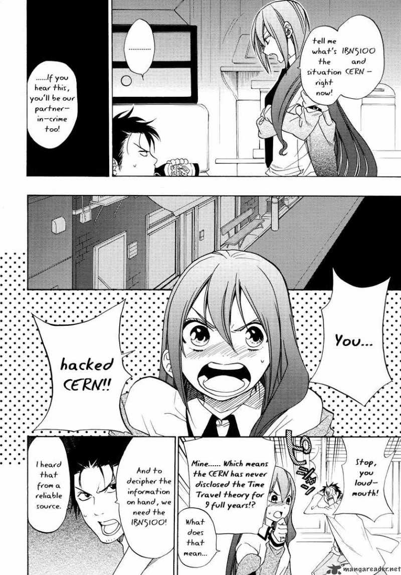 steins_gate_3_12