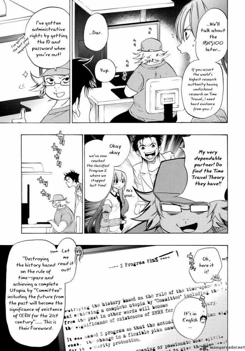 steins_gate_3_13