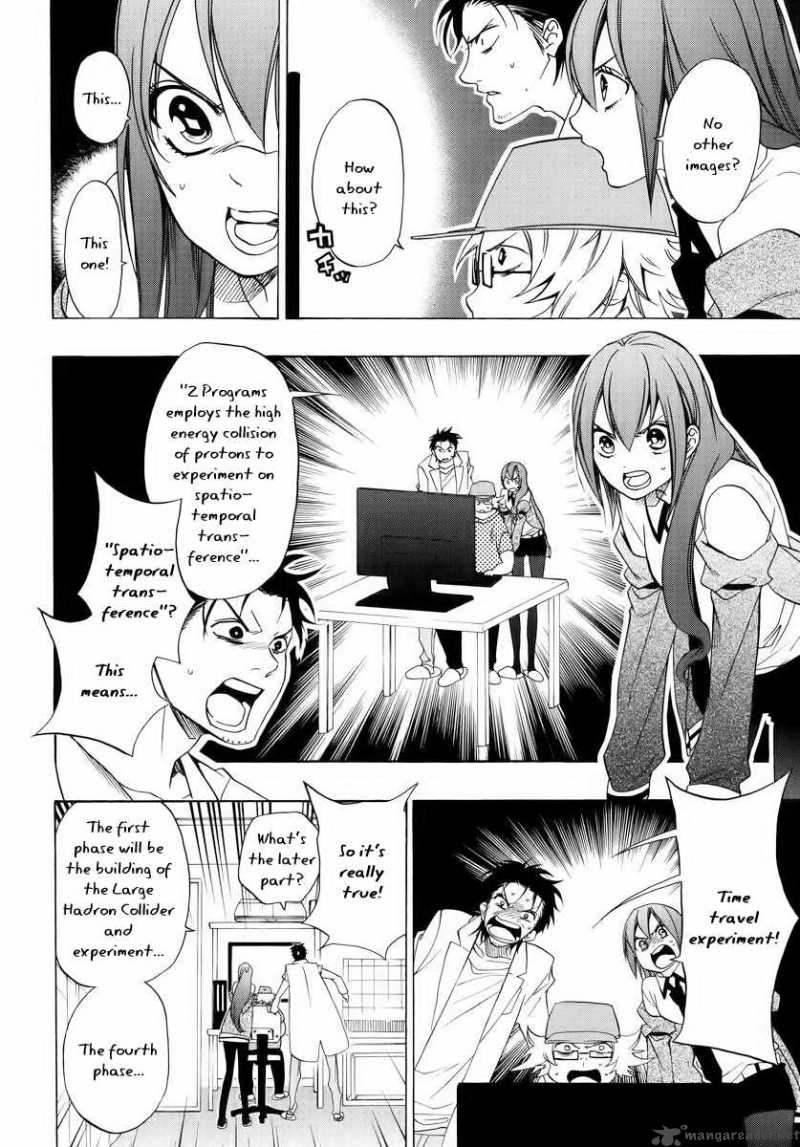 steins_gate_3_14