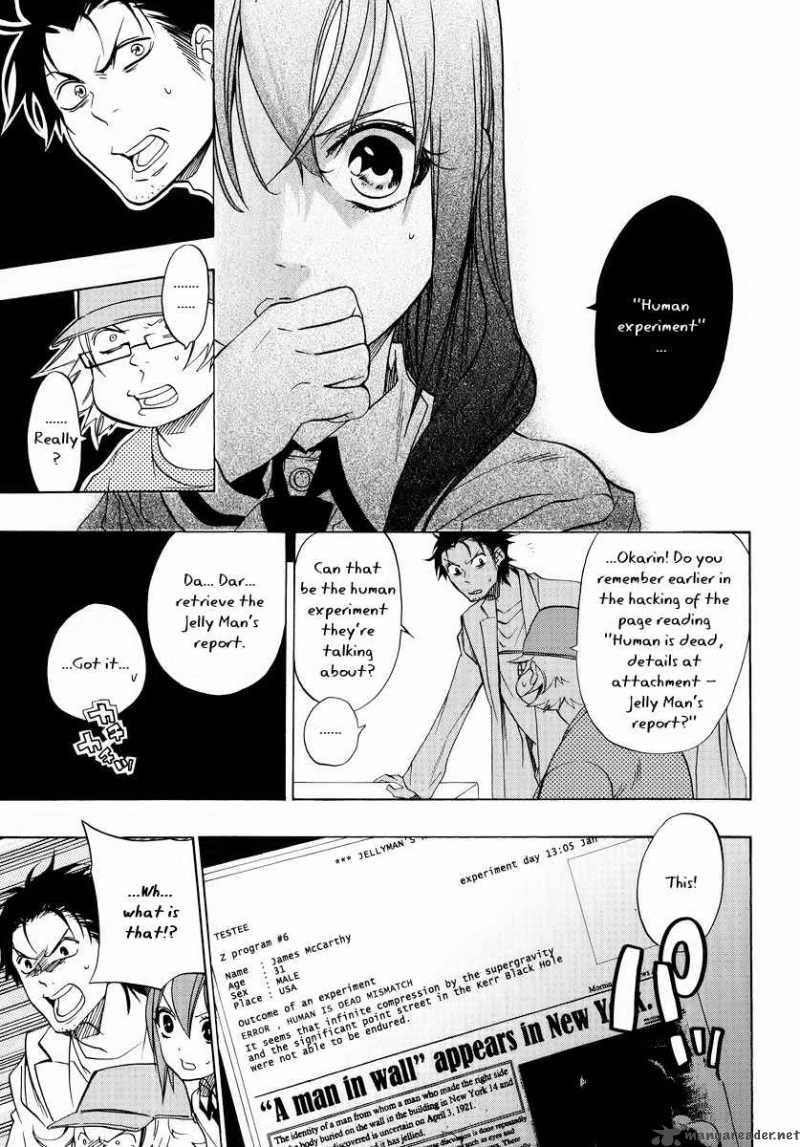 steins_gate_3_15