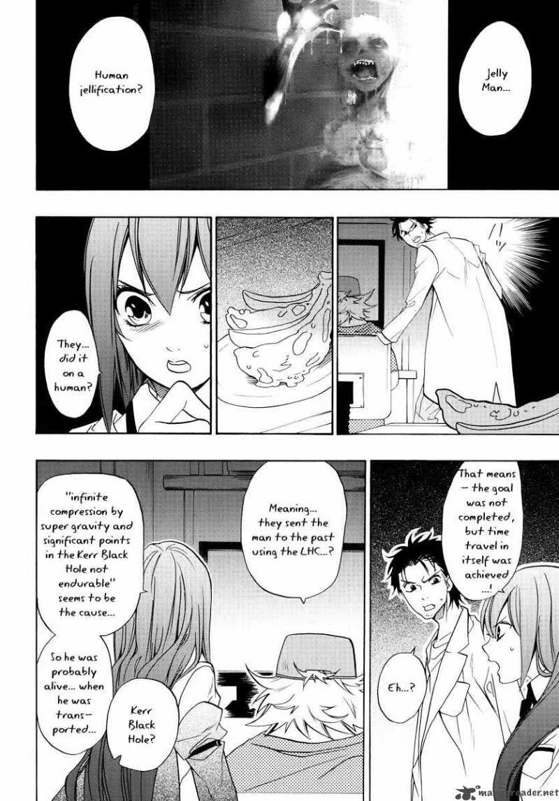 steins_gate_3_16