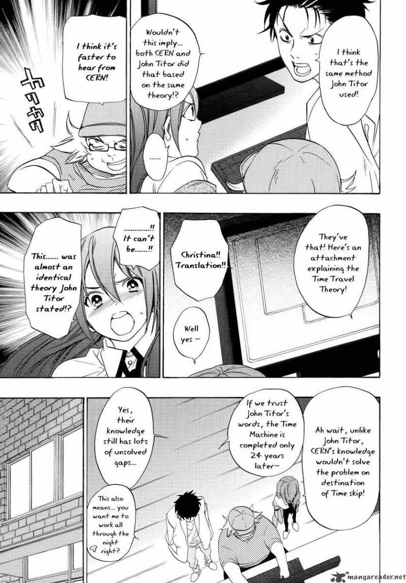 steins_gate_3_17