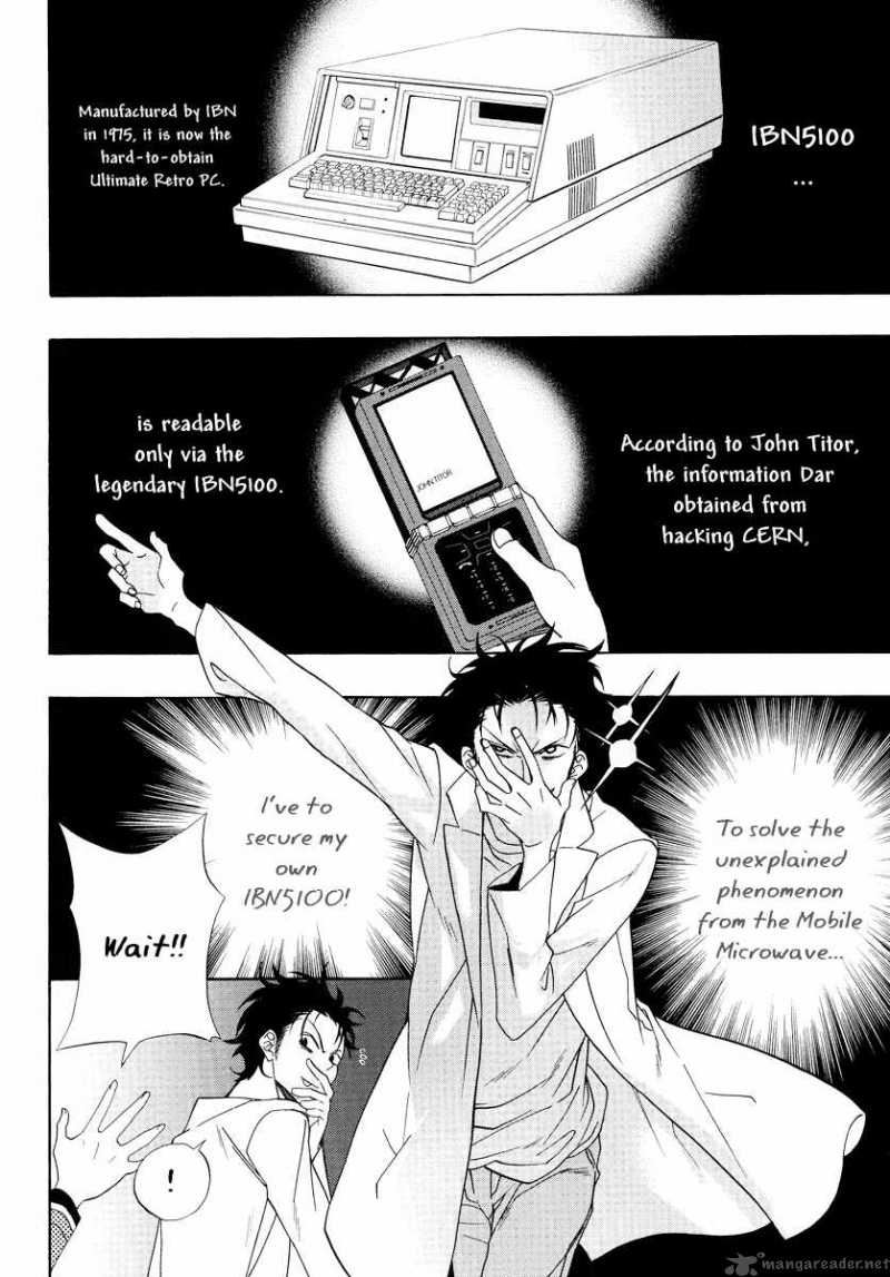 steins_gate_3_2