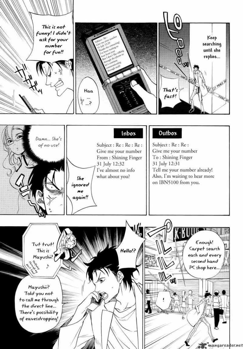 steins_gate_3_5