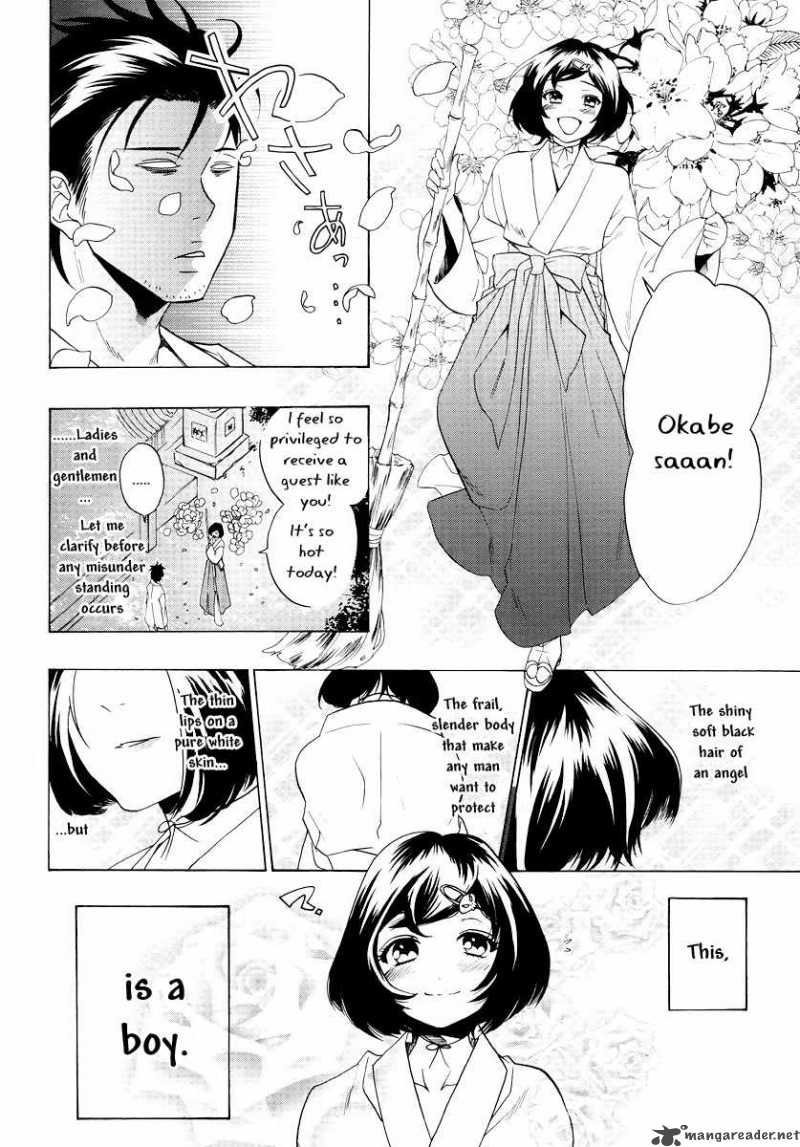 steins_gate_3_8