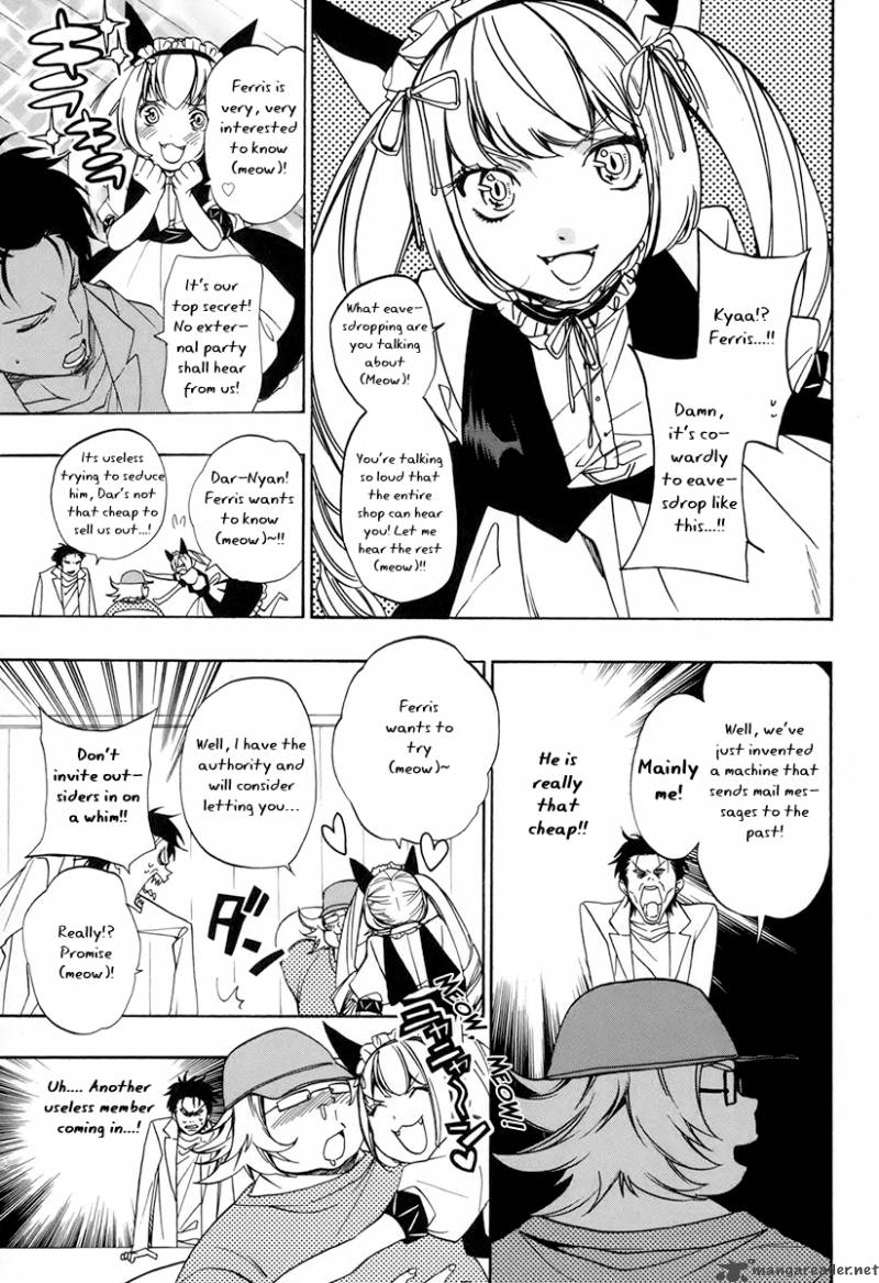 steins_gate_5_13