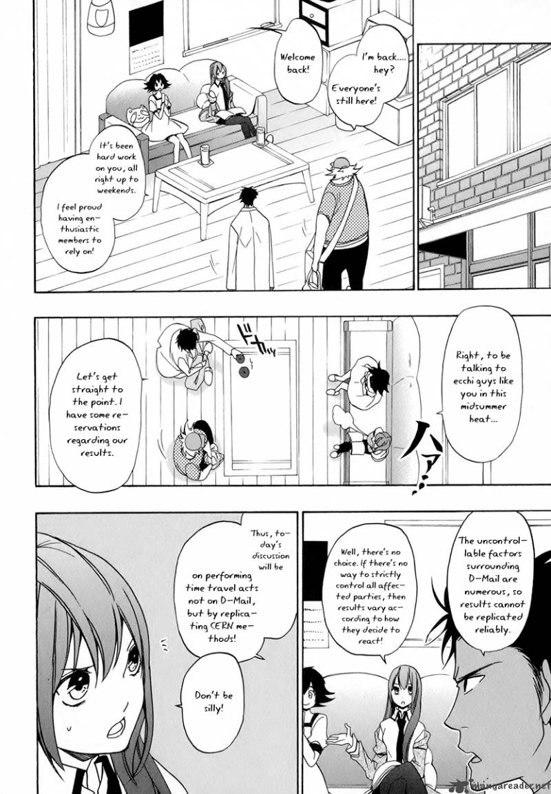 steins_gate_5_14