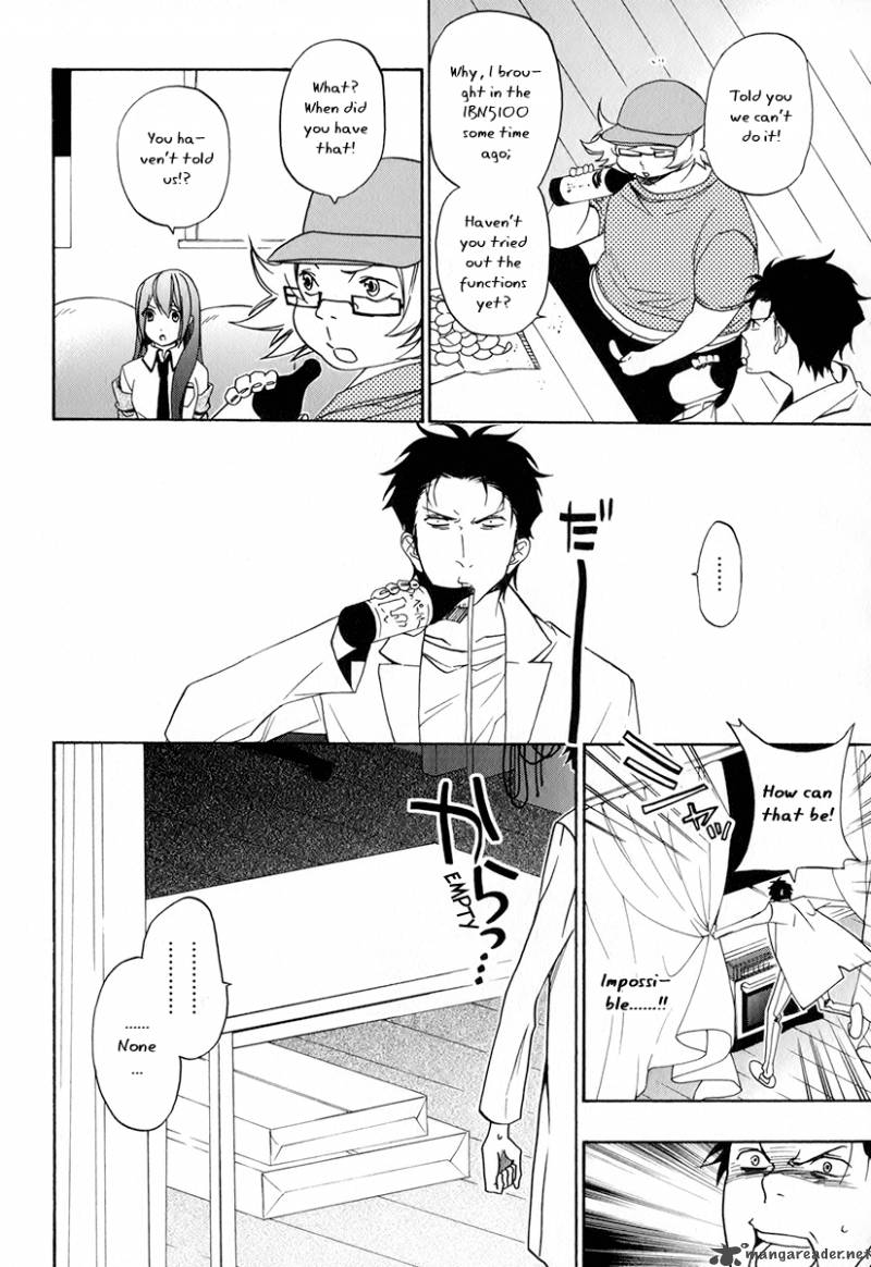 steins_gate_5_16
