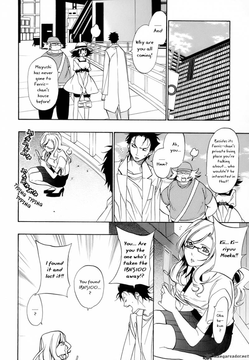 steins_gate_5_20