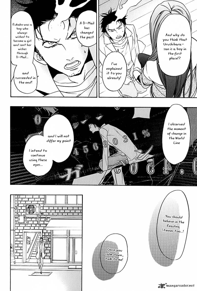 steins_gate_6_24