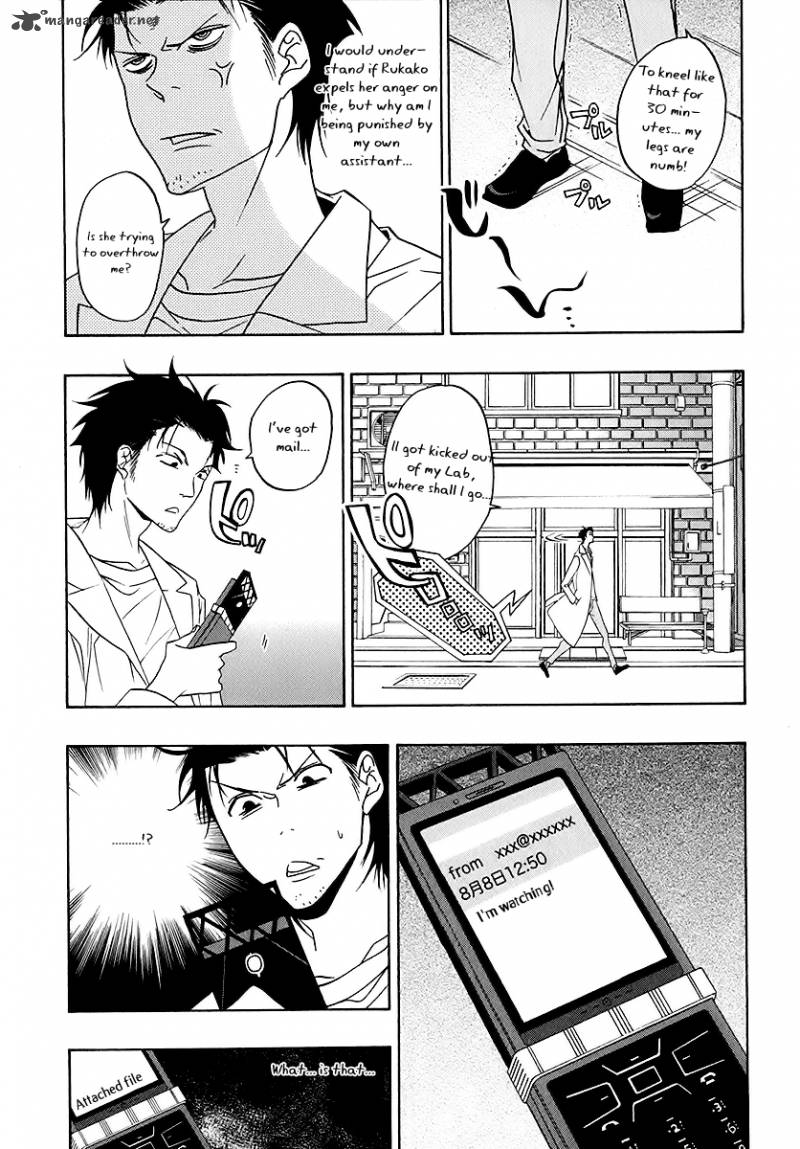 steins_gate_6_25