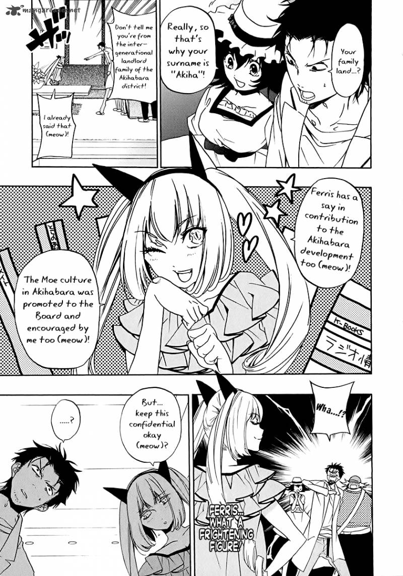 steins_gate_6_3