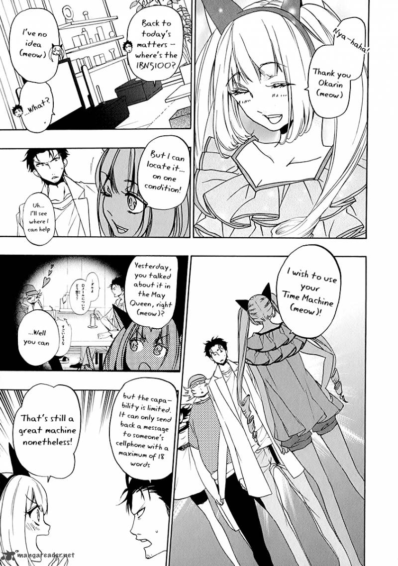 steins_gate_6_5