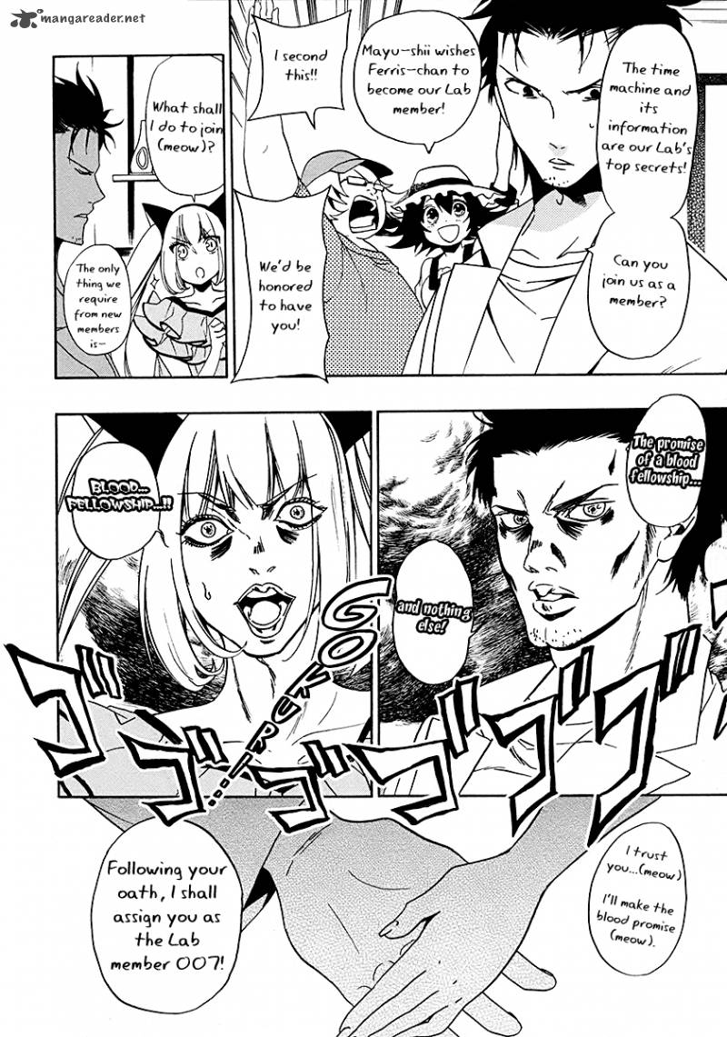 steins_gate_6_6