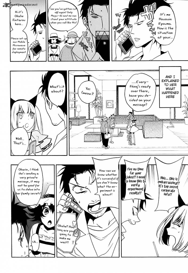 steins_gate_6_8