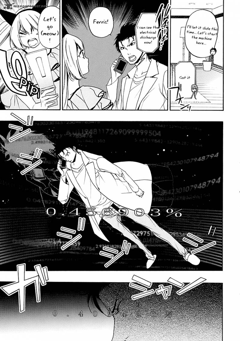 steins_gate_6_9