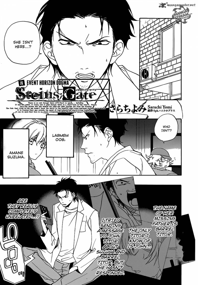 steins_gate_8_1