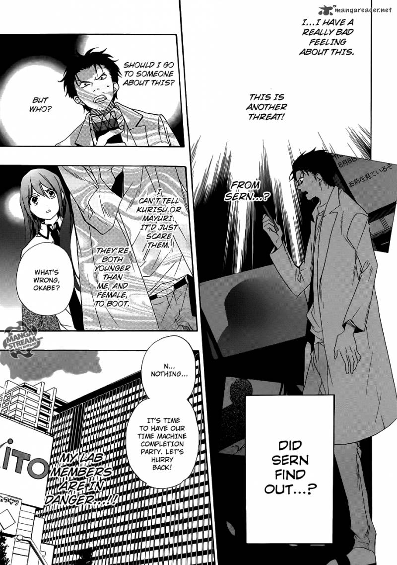 steins_gate_9_17