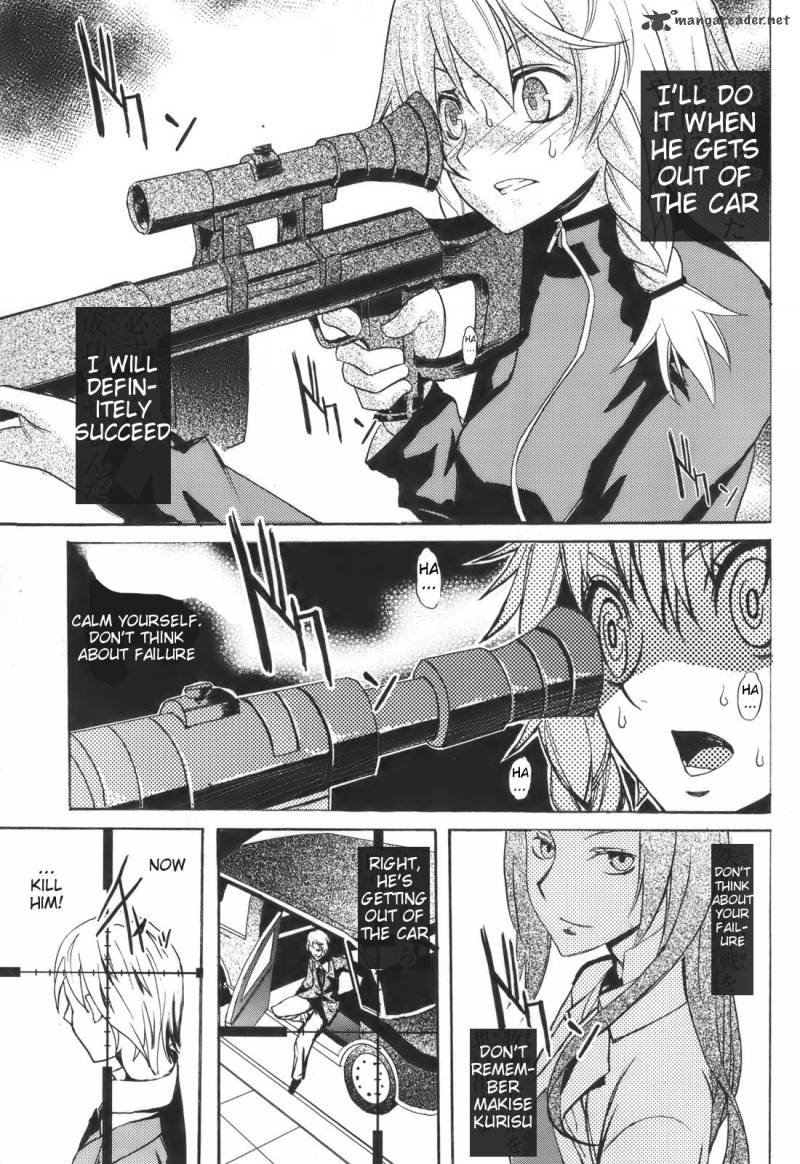 steinsgate_boukan_no_rebellion_1_24