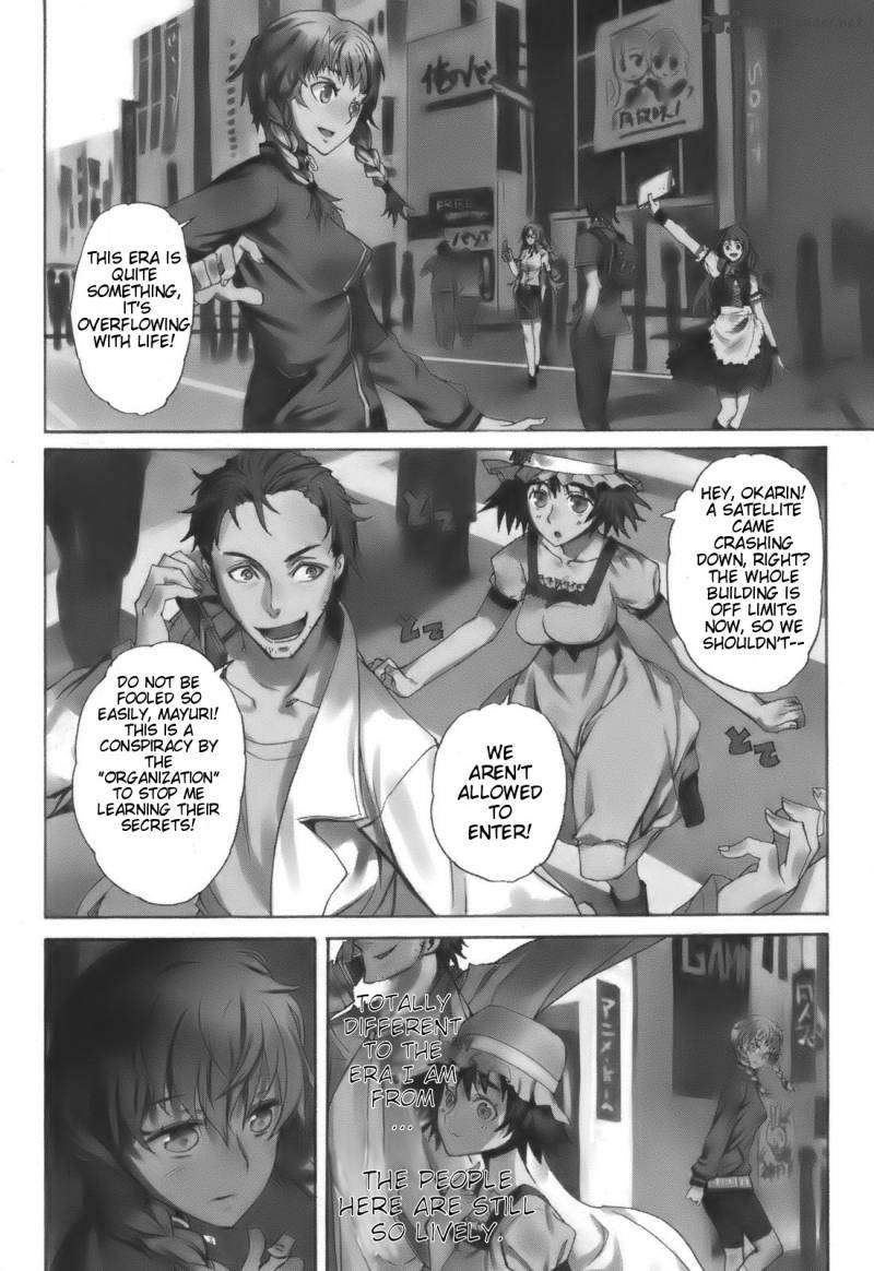 steinsgate_boukan_no_rebellion_1_7