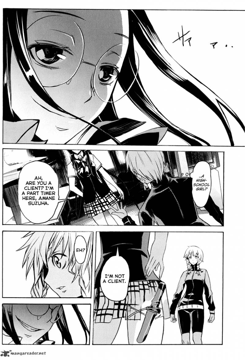 steinsgate_boukan_no_rebellion_12_19