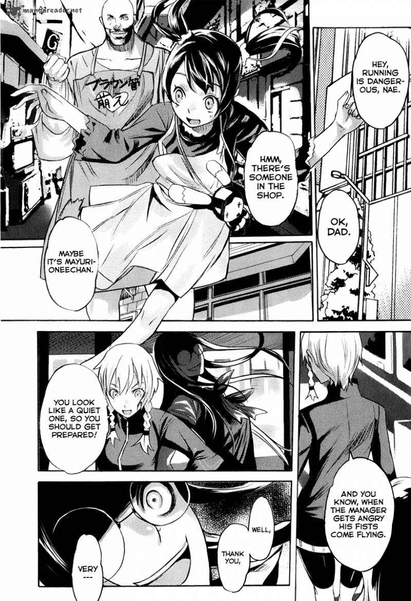 steinsgate_boukan_no_rebellion_12_22