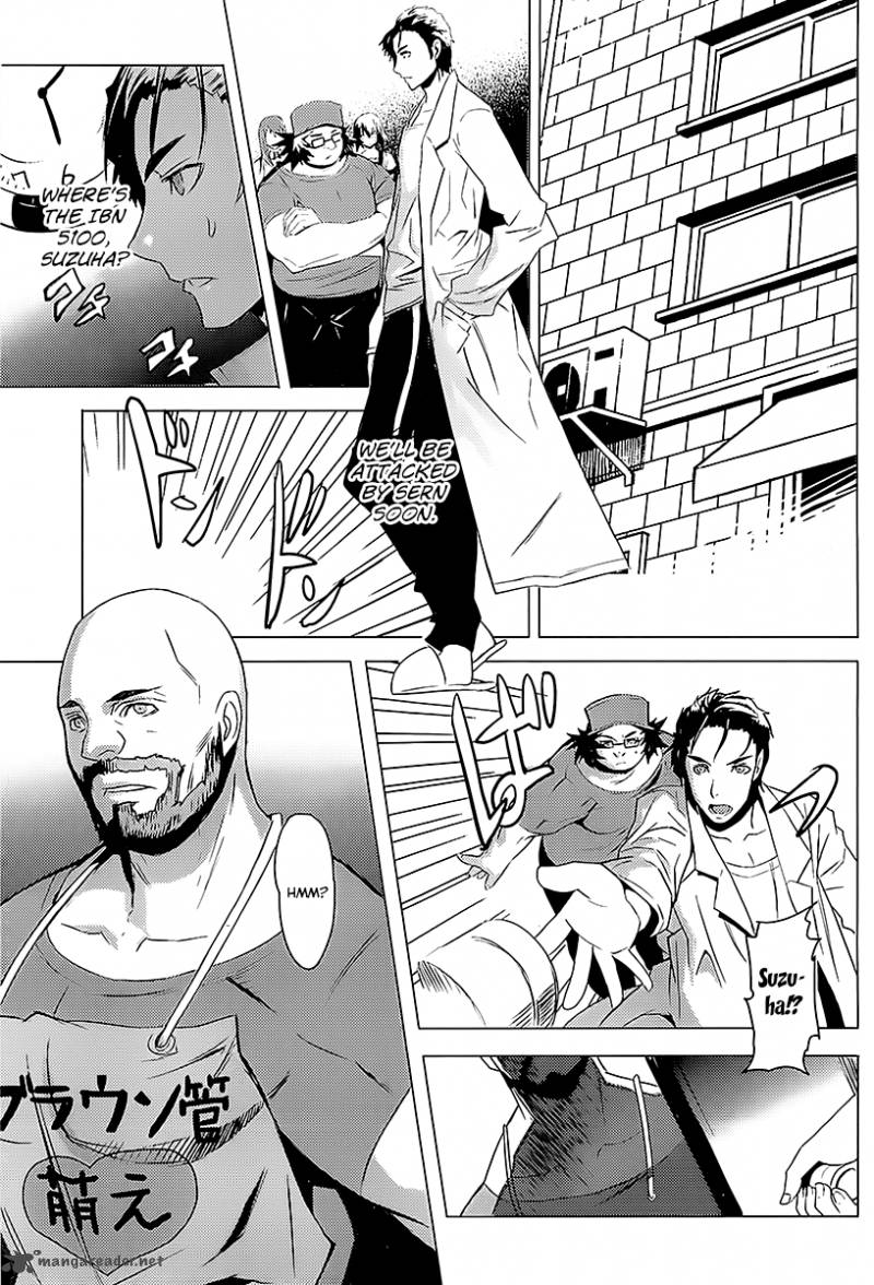 steinsgate_boukan_no_rebellion_16_13