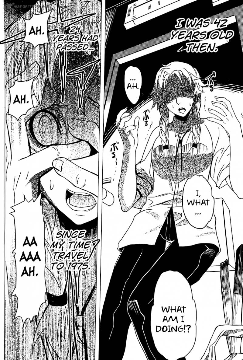 steinsgate_boukan_no_rebellion_16_18