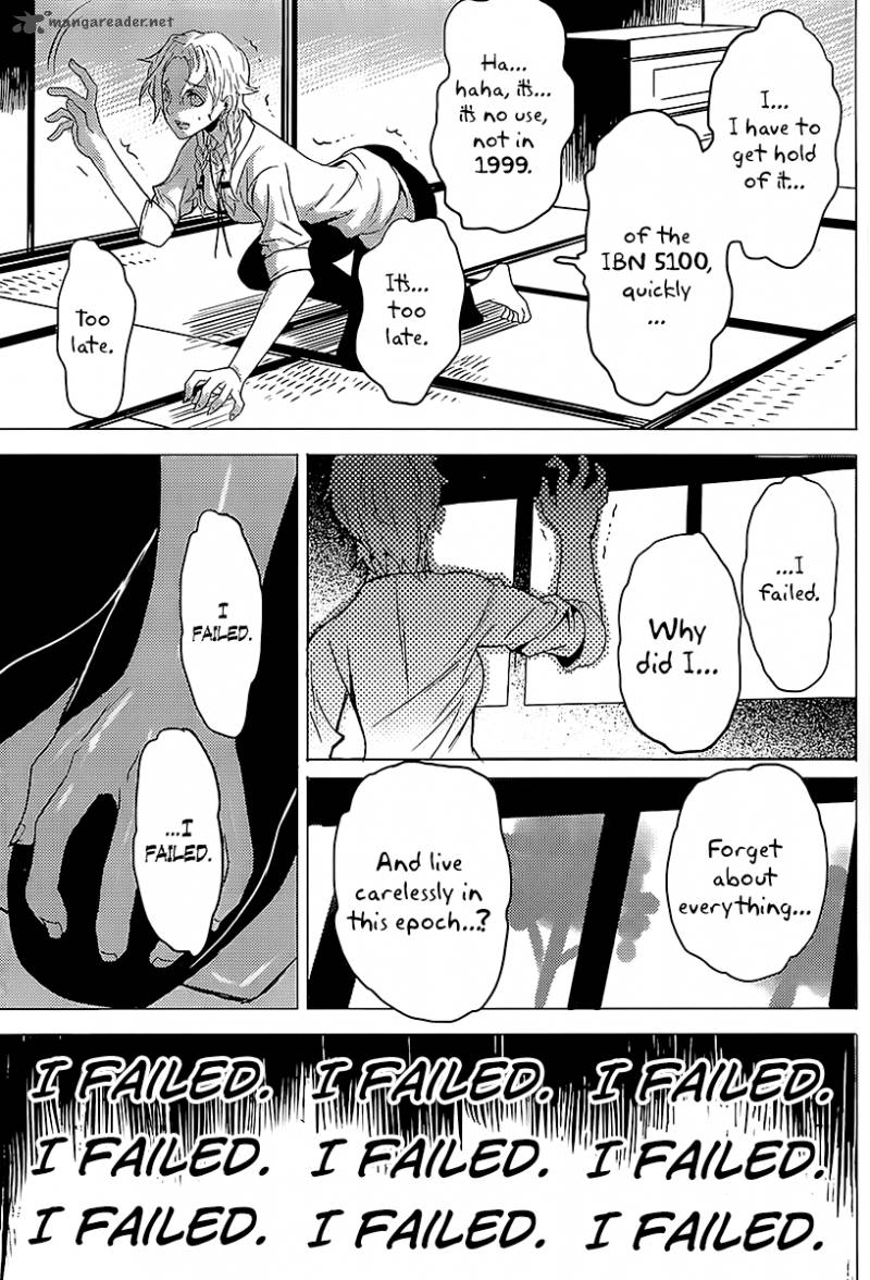 steinsgate_boukan_no_rebellion_16_19