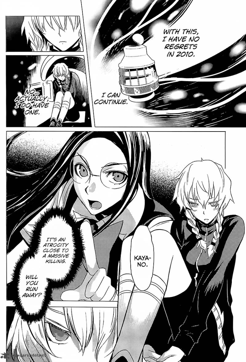 steinsgate_boukan_no_rebellion_16_2