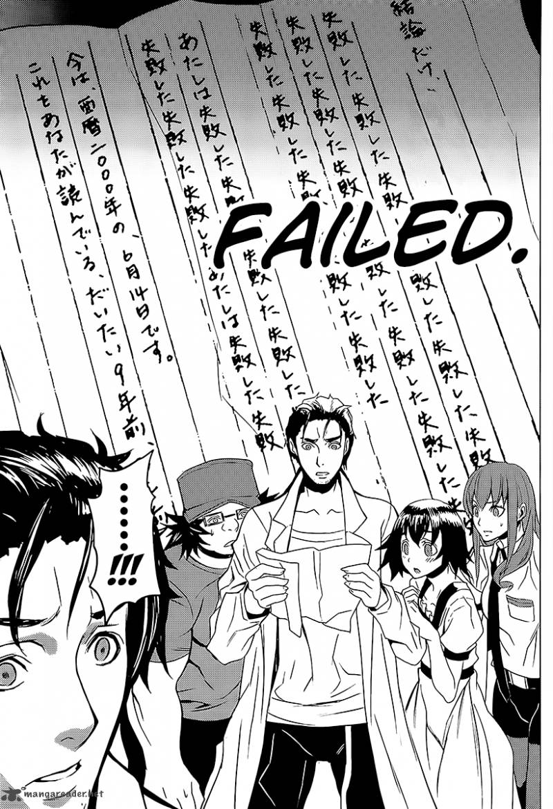 steinsgate_boukan_no_rebellion_16_22