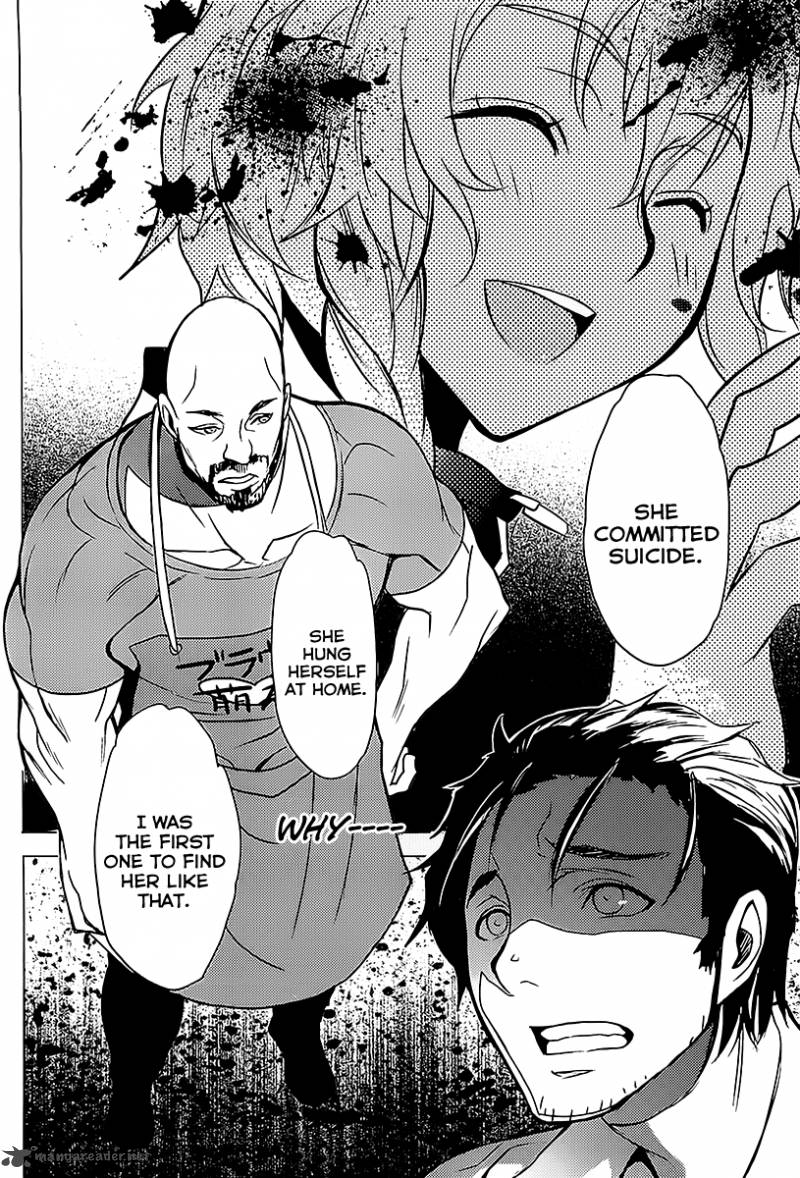 steinsgate_boukan_no_rebellion_16_25