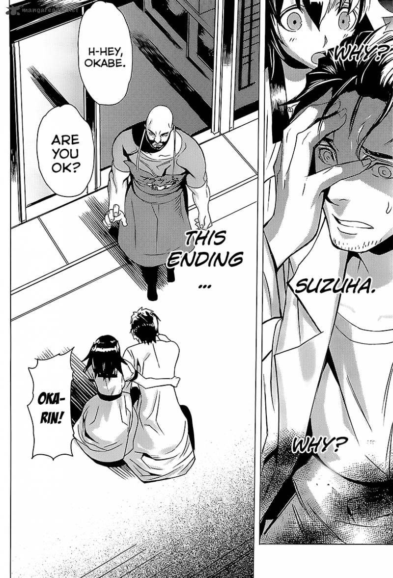 steinsgate_boukan_no_rebellion_16_27