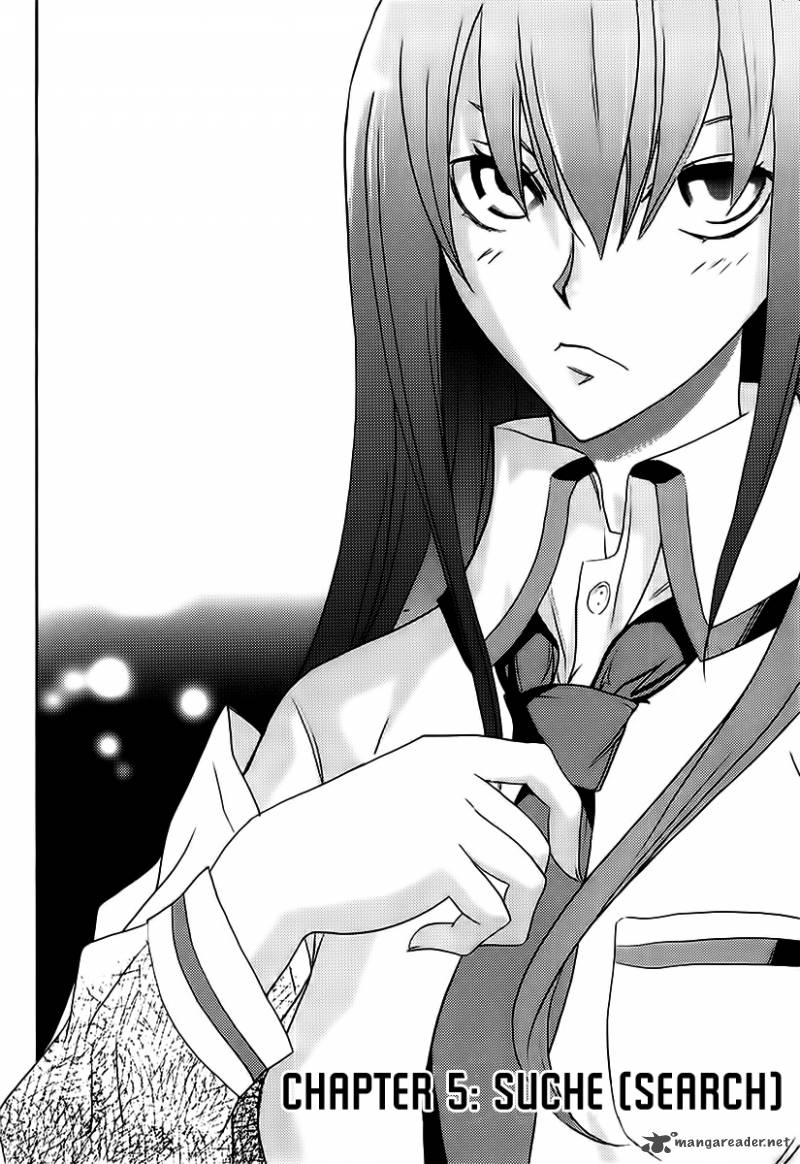 steinsgate_boukan_no_rebellion_5_2