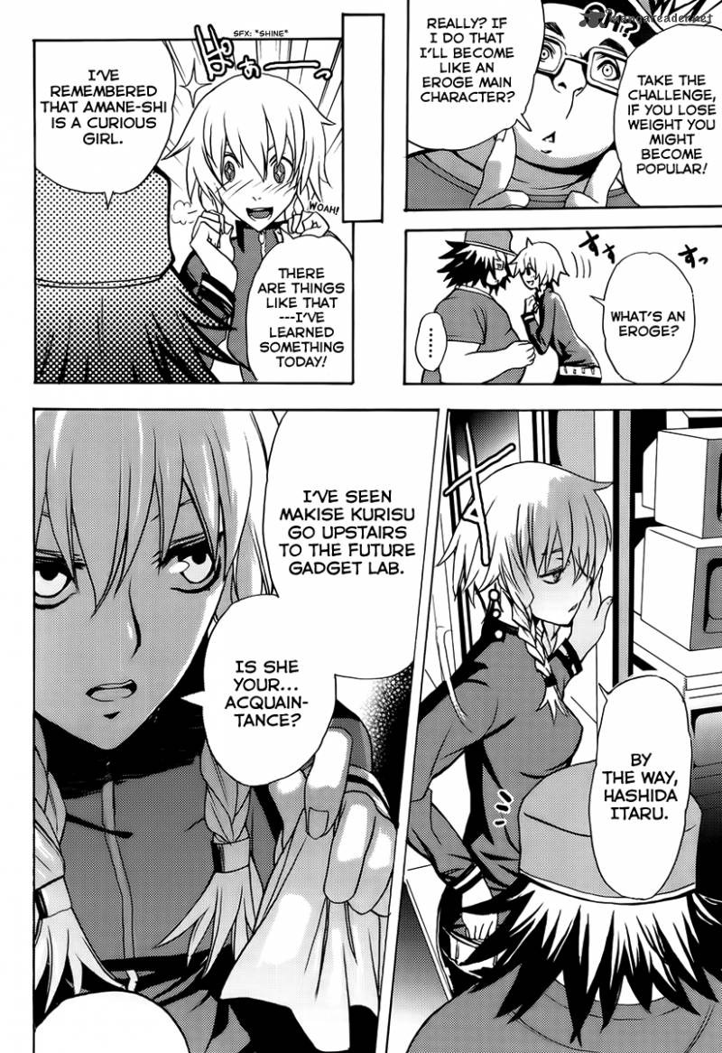 steinsgate_boukan_no_rebellion_5_8