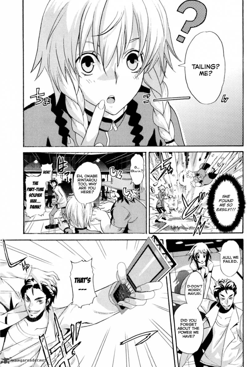 steinsgate_boukan_no_rebellion_7_17