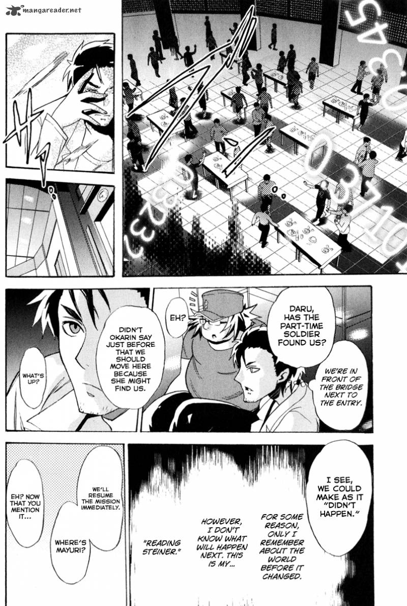 steinsgate_boukan_no_rebellion_7_20