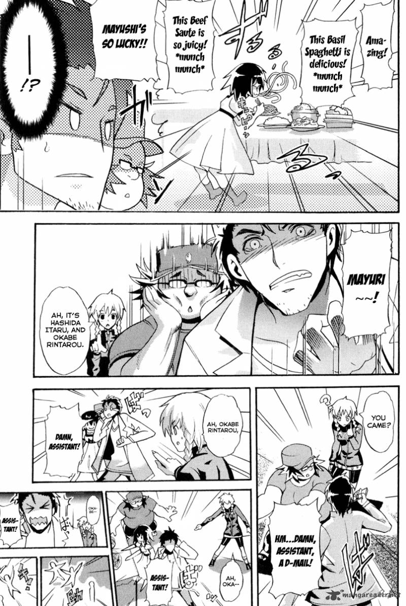 steinsgate_boukan_no_rebellion_7_21
