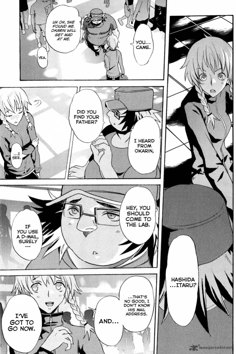 steinsgate_boukan_no_rebellion_7_27