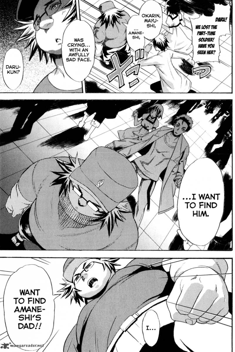 steinsgate_boukan_no_rebellion_7_29
