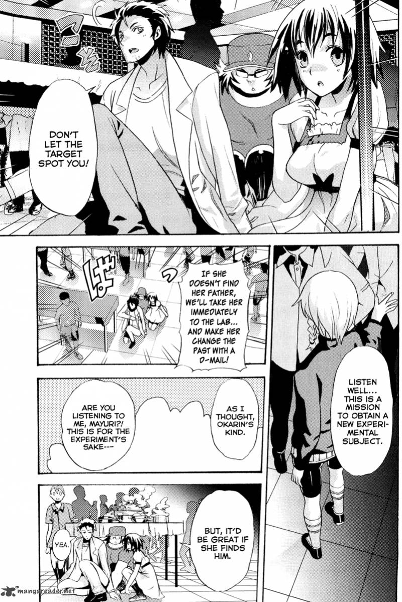 steinsgate_boukan_no_rebellion_7_7