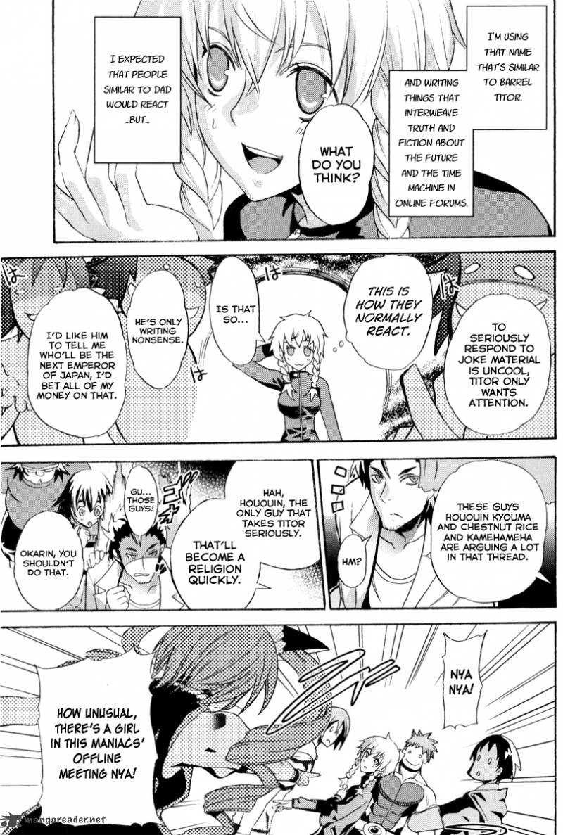 steinsgate_boukan_no_rebellion_7_9