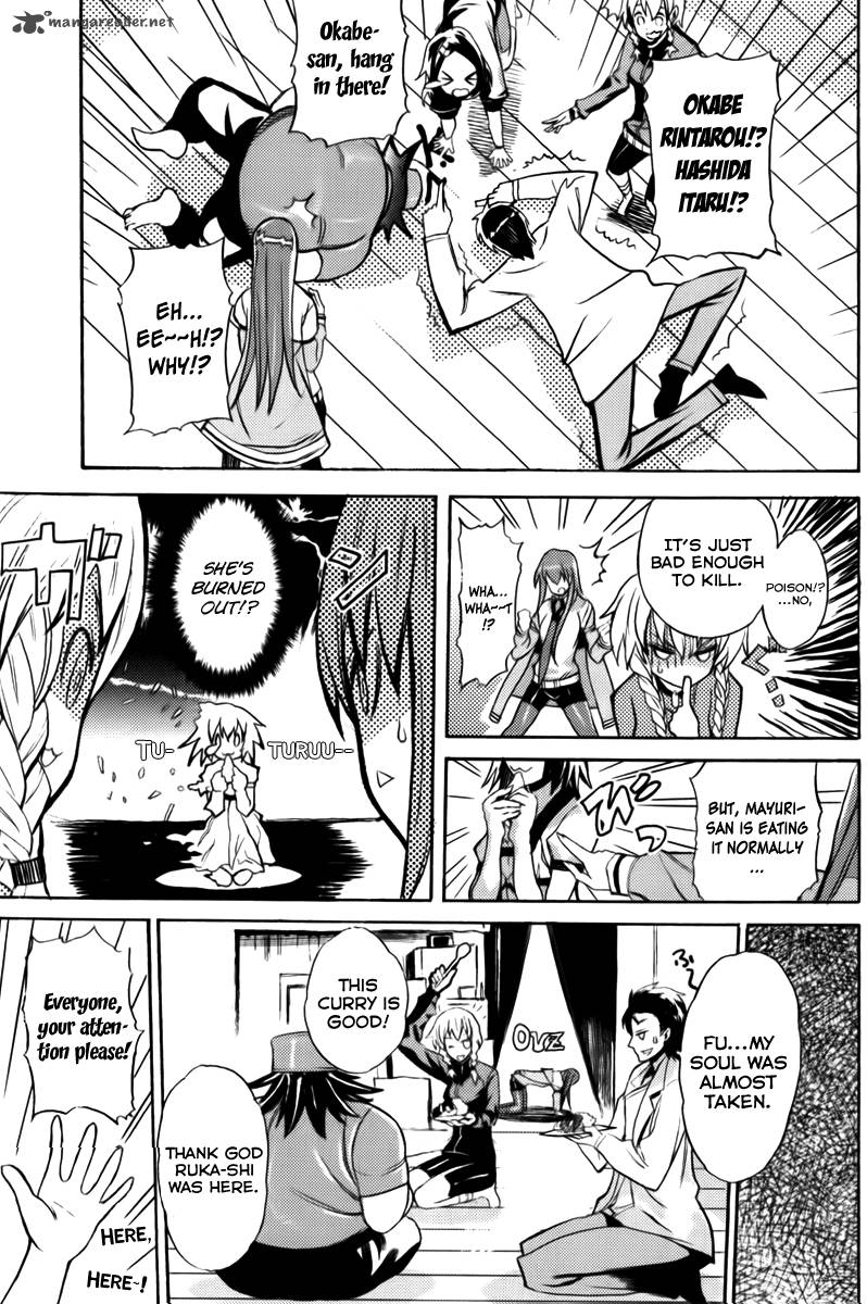 steinsgate_boukan_no_rebellion_8_11